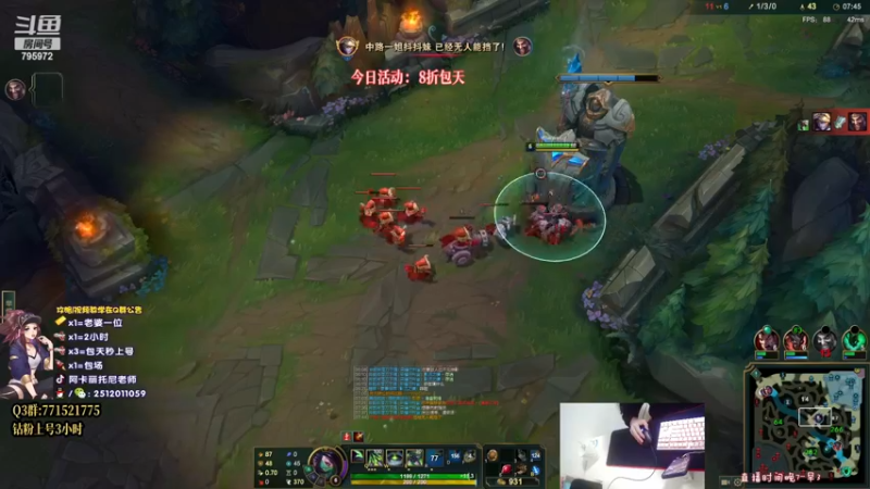 【2023-01-01 23点场】Akl托尼老师：阿卡丽：大家新年快乐，嗓子不舒服话少点！