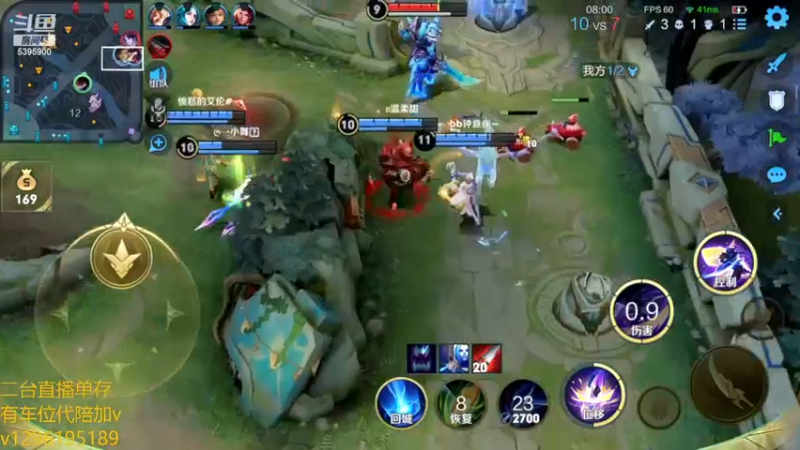 【2023-01-02 19点场】A老回：有车位 带粉最后一天赛季冲刺