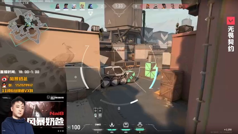 【2023-01-02 19点场】风暴奶爸Nai8：【奶爸】无枪法意识流上分！
