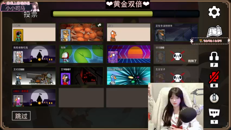 【2023-01-01 23点场】小琳达Linda：【小琳达】新年快乐❤