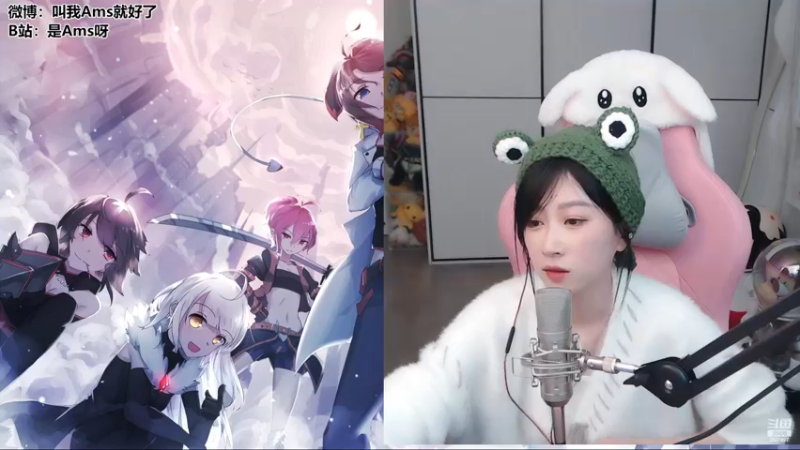 【2023-01-02 00点场】Amsssss：～～～～元旦快乐～～～～