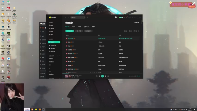 【2023-01-01 17点场】膝盖是个倒霉蛋：呀，2023年快乐呀~ 嘿嘿嘿！