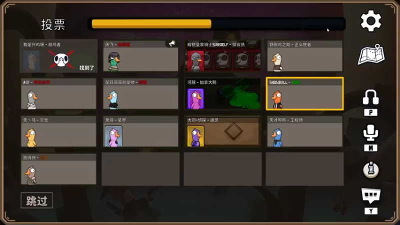 【2023-01-02 00点场】顾非池：去年共354天3260小时连播247天！