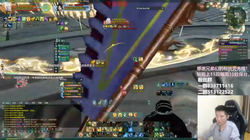 【2023-01-02 00点场】兔子队长丶：元旦安康，散排竞技。