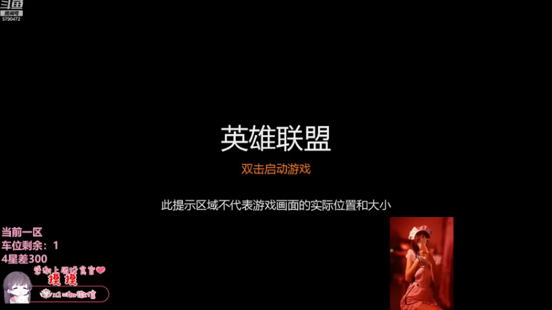 【2023-01-01 13点场】呆星QvQ：【有位】，新年快乐，二周年了