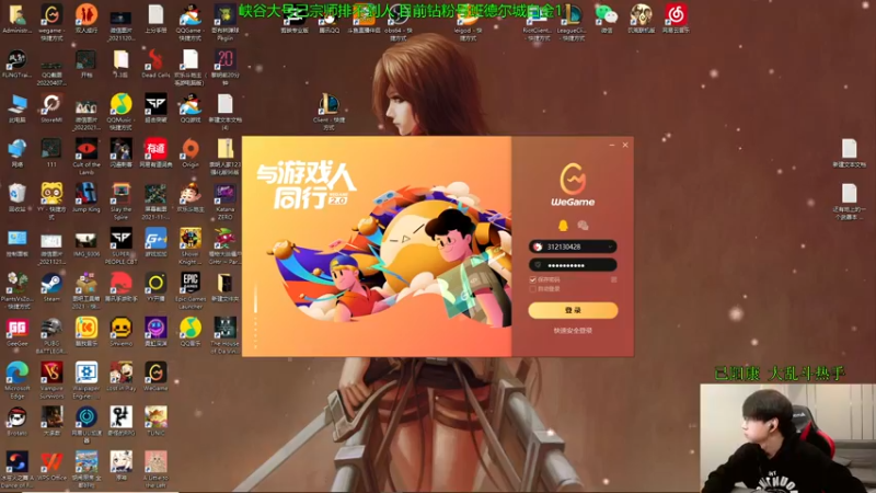 【2023-01-02 09点场】普朗东丷：【直播】海阳之灾归来