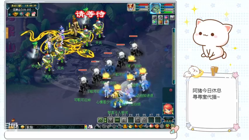 【2023-01-02 18点场】猪猪小仙女呀：175漫漫千亿路~