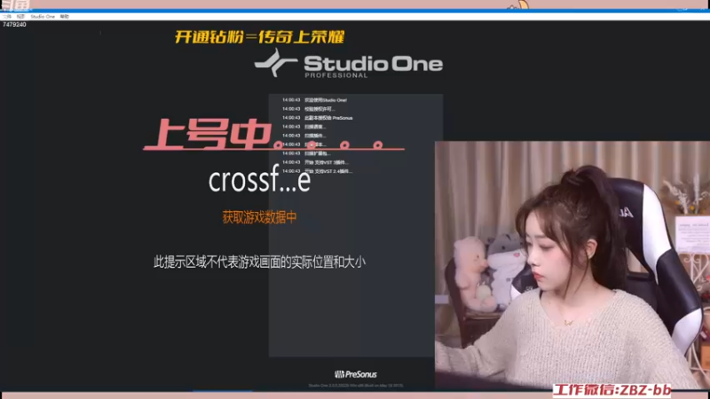 【2023-01-02 14点场】天然柚子tea：又是精致的一天~