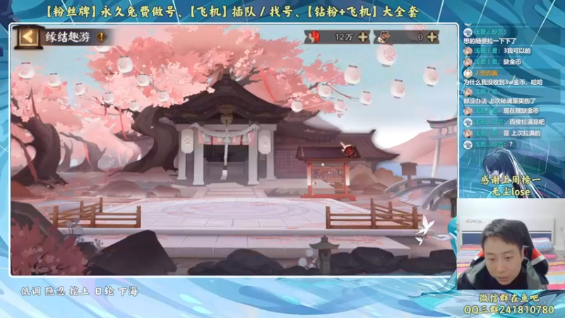 【2023-01-01 23点场】血墨丶：【墨哥】元旦快乐！2023欧气满满！