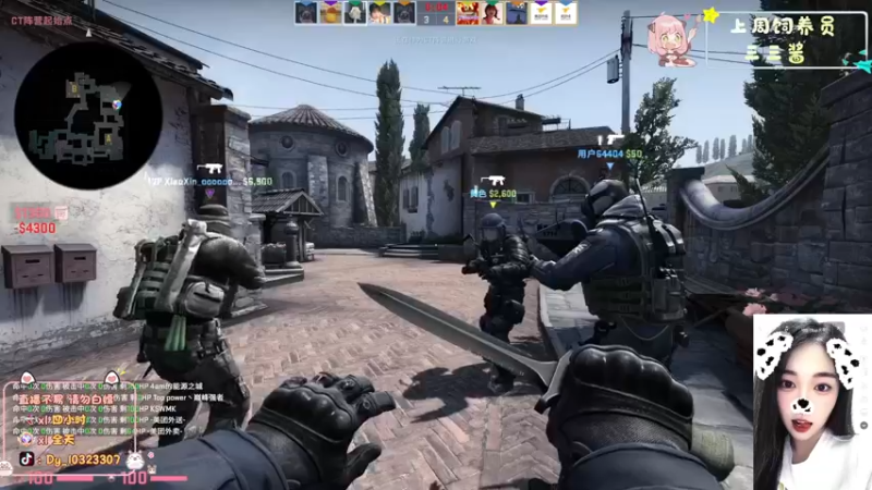 【2022-12-28 21点场】一碗饭饭o：小奶团 快乐周三