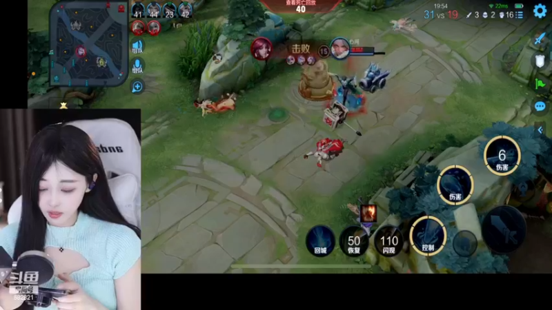 【2023-01-02 17点场】苏小懒38D：❤元旦快乐2023