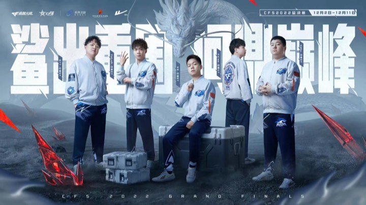 【2023-1-1 23点场】白鲨念旧N9:祝大家元旦快乐~~~