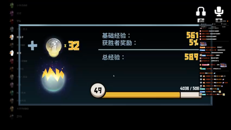 【2023-01-02 02点场】小乐碎片：几个小时提升多少