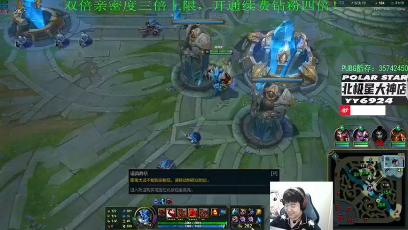 【2023-01-02 01点场】4AM小海xx丶：（双倍亲密度）701990游戏室