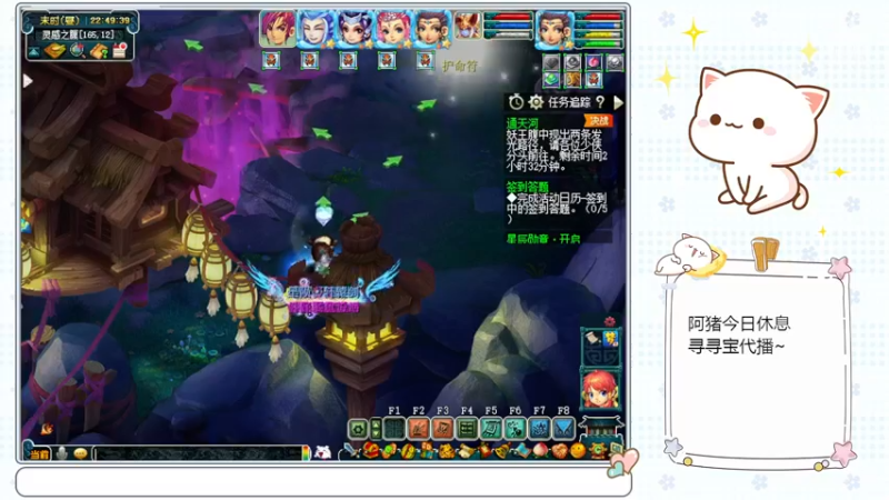 【2023-01-02 22点场】猪猪小仙女呀：175漫漫千亿路~