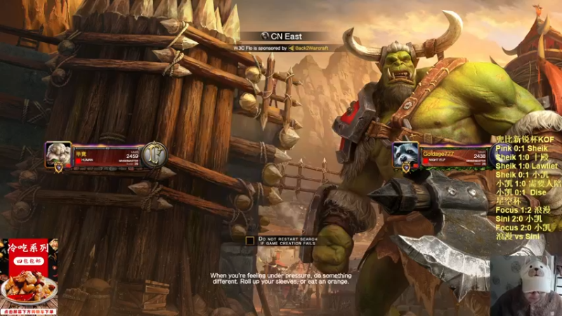 【2023-01-01 22点场】War3TeD：【直播中】6点半兜比杯KOF