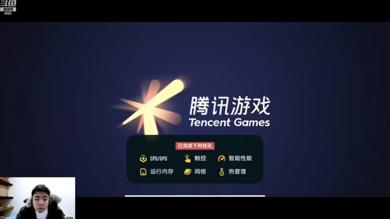 【2023-01-02 12点场】RW渡劫：83星单排冲100！！
