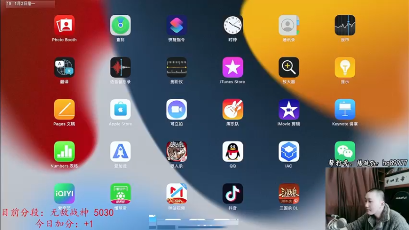 【2023-01-02 10点场】Dy合群：【1喂4】不强请举报！