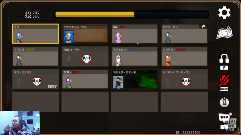 【2022-12-31 01点场】驴酱的冯雨大王：冯雨大王：天冷加衣，注意保暖！