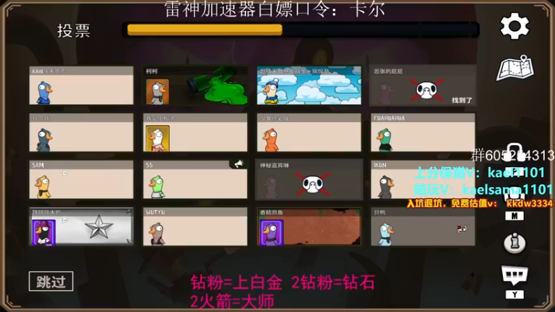【2023-01-02 11点场】YW三冰卡尔：【卡尔】回来了 薄纱 双倍亲密！