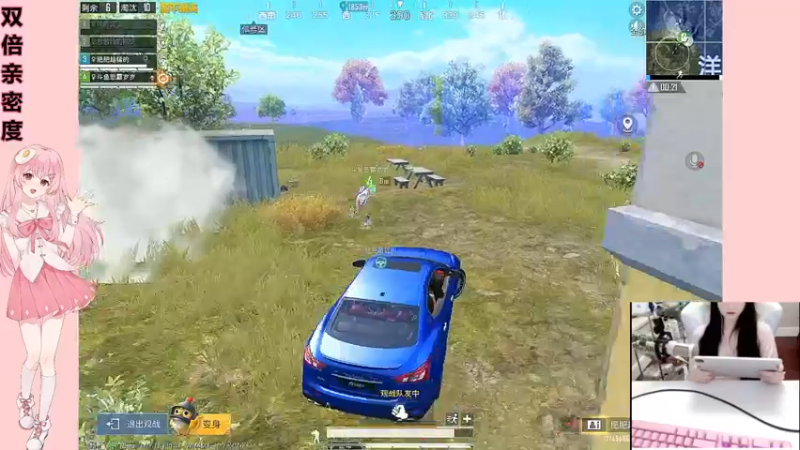 【2023-01-02 19点场】若若跑的贼快：每晚六点前必来！双倍亲密度