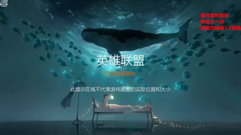 【2022-12-31 21点场】章发财丶：今晚10点水友赛，白天休息