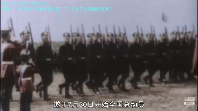 【2023-01-01 21点场】军武直播：大国角斗：中美爆发战争会怎样？门槛有多高