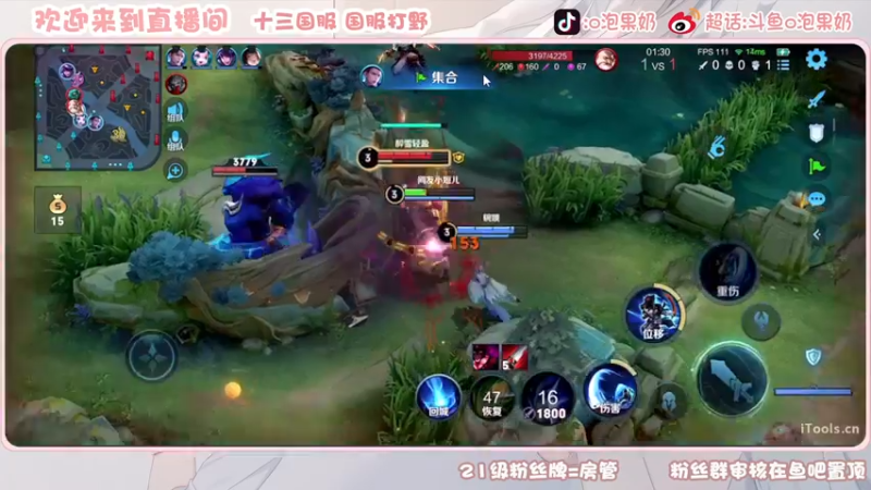 【2023-01-02 15点场】O泡果奶1111：今日双倍赛季最后一天赶星车