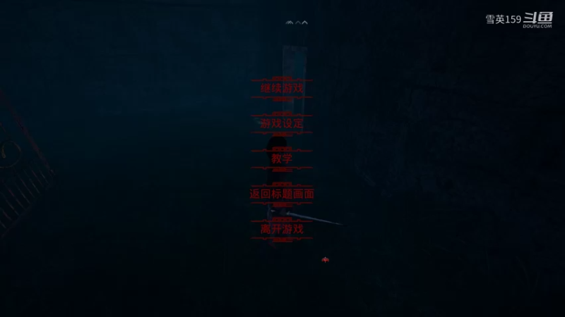《PAGUI打鬼》第二章最低难度游戏实况解说03：小鬼婆
