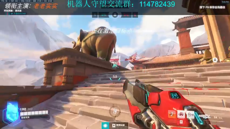 【2023-01-02 19点场】训练把场机器人：机器人：重装坦克