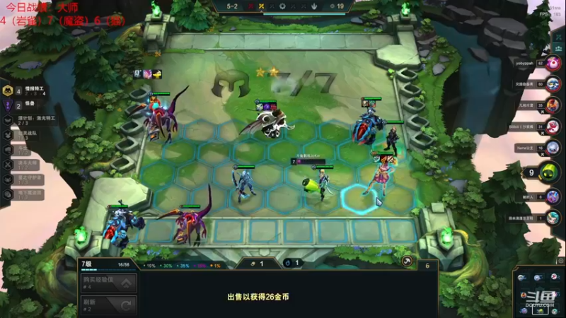 【2023-01-01 22点场】教练JoKer：状态回来了，冲冲冲