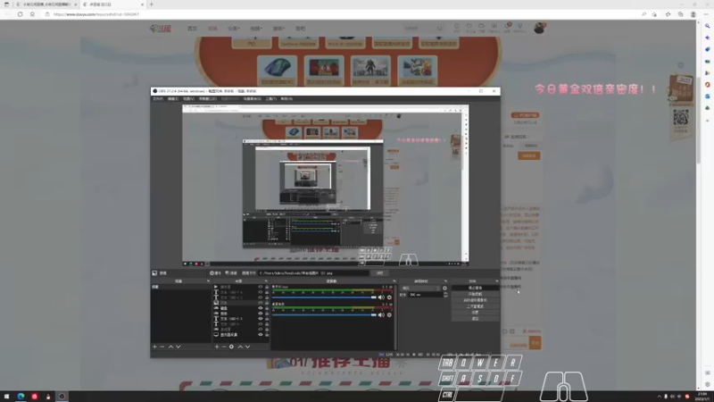 【2023-01-01 21点场】sysyu：【双倍】：新年快乐！！