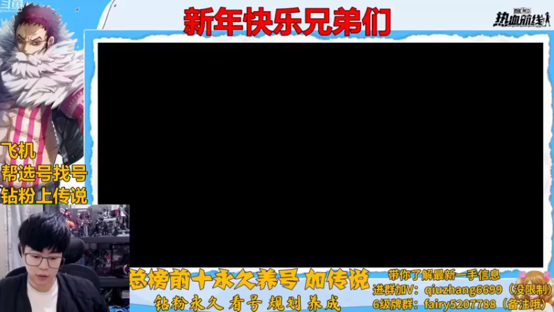 【2023-01-01 18点场】王阿龙大魔王：入坑回坑你的全能导师