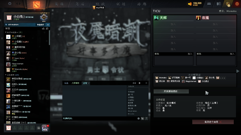 【星际争霸】scboy的精彩时刻 20230102 22点场