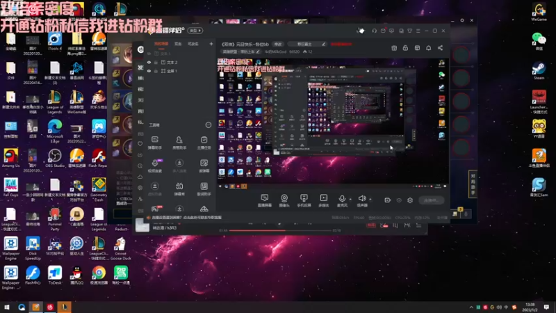 【2023-01-02 13点场】牛奶MilkGod：乱斗爱好者的栖息地