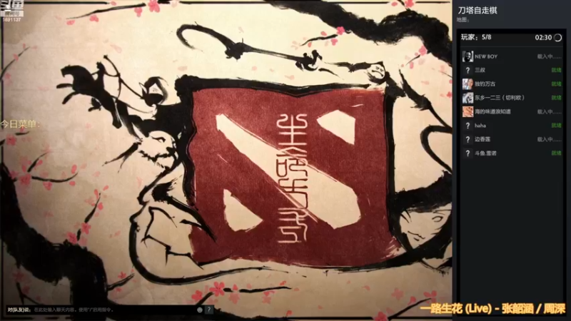 【2023-01-01 16点场】囧啥都不懂雪诺：新年快乐2023冲啊