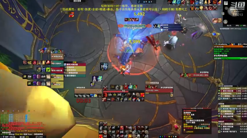 【2023-01-01 01点场】神奇的阿诺：阿诺大秘境