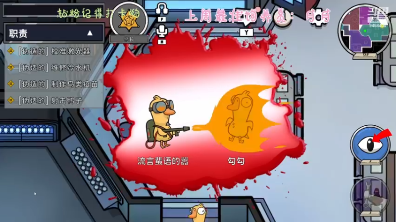 【2022-12-31 22点场】勾勾GoGoGoGo：【勾勾】快乐哦