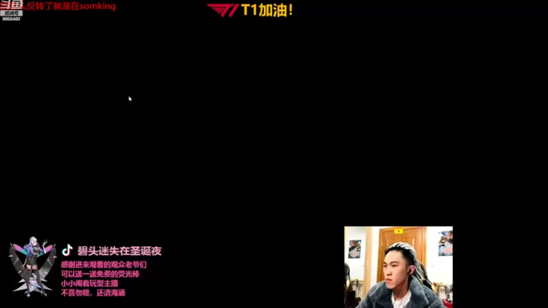 【2023-1-2 21点场】碧头master丶:冲击灵活！