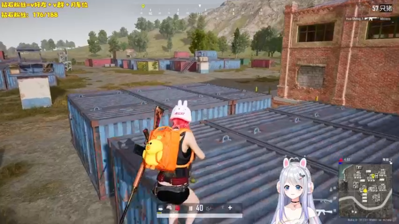 【2023-01-02 20点场】小盒子u：03年虚拟主播第一天播~