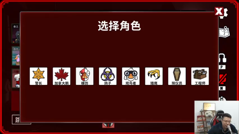 【2023-01-02 17点场】芜湖大司马丶：每天下午3点准时开播~
