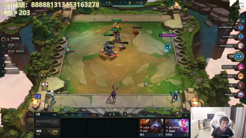 【2023-01-02 05点场】NB丶条皮兄弟：新年快乐！冲击千分大神！