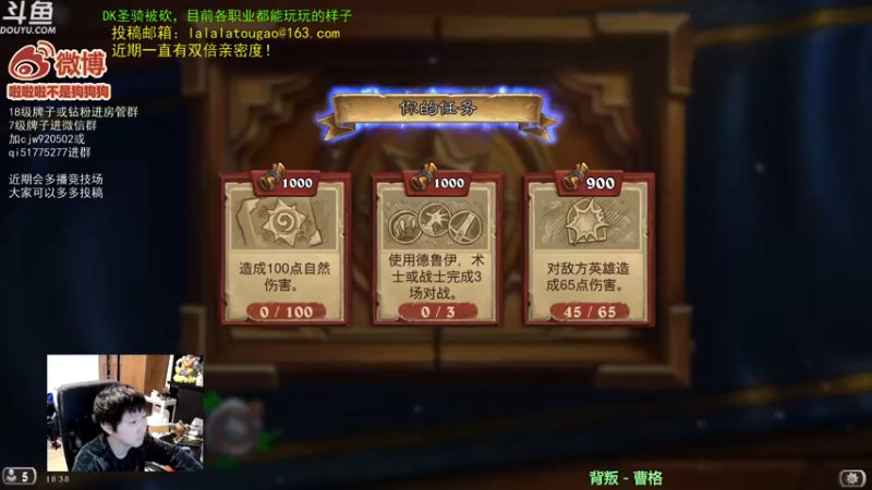 【2023-01-02 18点场】啦啦啦不是狗狗狗：啦啦啦：2马洛加尔领主2殡葬师！