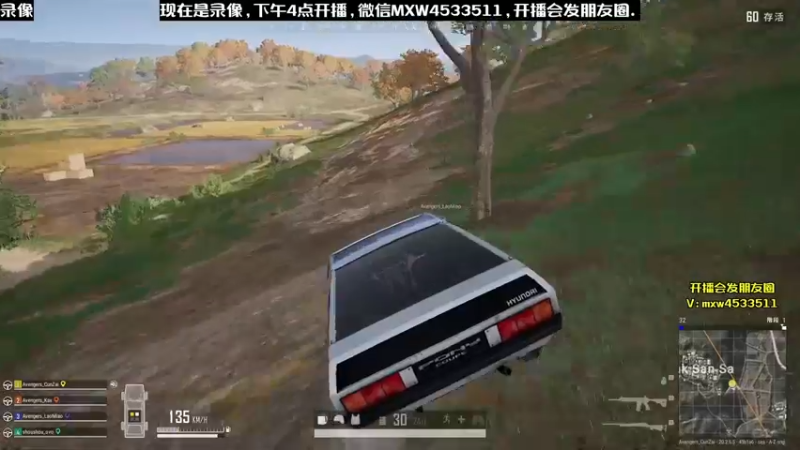 【2023-01-02 05点场】天赐丶4533511：进来看看呗 4533511