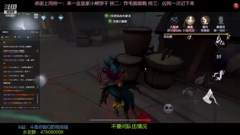 【2023-01-02 20点场】你超Q的：季后赛开始了冲冲冲！！！