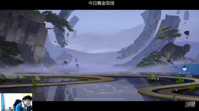 【2023-01-02 13点场】韩跑跑ovo：赛季最后一天啦~