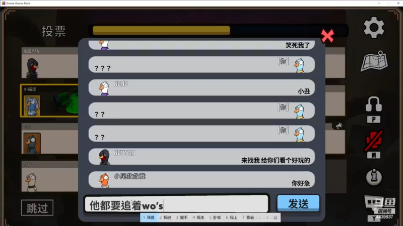 【2023-01-02 20点场】eStarPro橘子：元旦快乐 吃什么好吃的啦