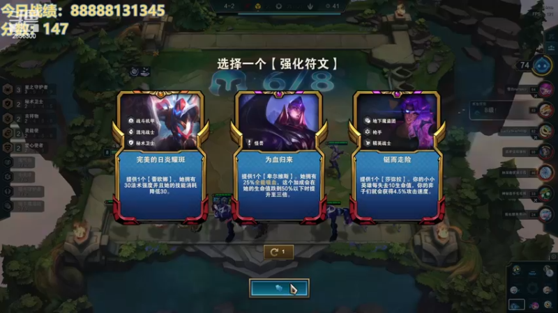 【2023-01-02 01点场】NB丶条皮兄弟：新年快乐！冲击千分大神！