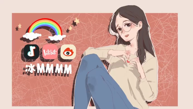 【2023-01-01 20点场】冰MMMM：【双倍】新年快乐！！！