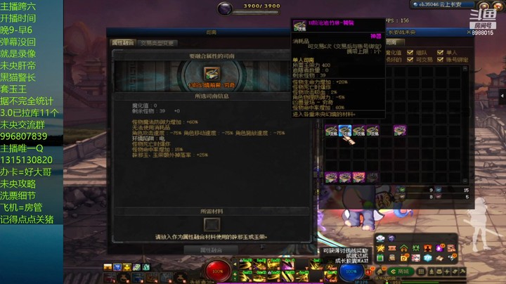 今天的10单人还行